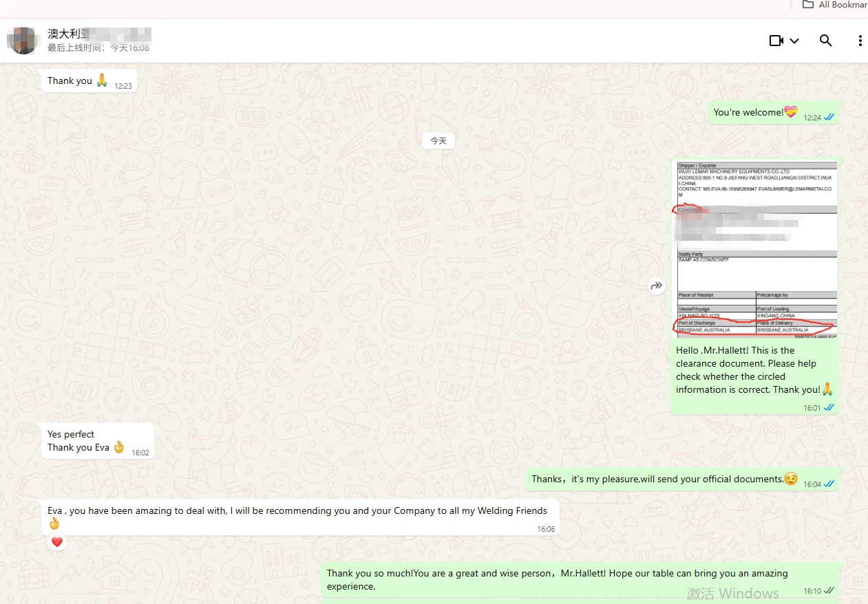 feedback of Australia customer feedback of Australia customer